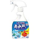 アース製薬 虫こないアース あみ戸にスプレーするだけ 360ml 網戸 あみ戸