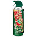 アース製薬 ゴキジェットプロ 450mL ゴキブリ 殺虫剤 スプレー