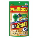アース製薬 アリの巣コロリ 半生タイプ 6個入 半生 アリ あり 蟻