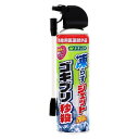 アース製薬 ナチュラス 凍らすジェット ゴキブリ秒殺 200ml ゴキブリ 駆除剤 冷凍スプレー