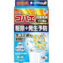 アース製薬 アース コバエ駆除 ゴミ箱用 シトラスミントの香り ごみ箱 ゴミ箱