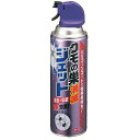 アース製薬 クモの巣消滅ジェット 450mL【蜘蛛 くも 殺虫剤 害虫駆除 忌避剤 殺虫スプレー】