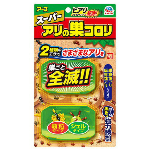HEIKO 手提げ紙袋 スムースバッグ 未晒無地 Y2 25枚入り 003157206 1袋 ■▼343-7349 【送料都度見積】