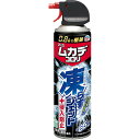 アース製薬 ムカデコロリ 凍らすジェット 250ml