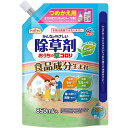 アース製薬 アースガーデン おうちの草コロリ 詰め替え 詰め替え用 850ml 草コロリ 除草剤 液体