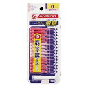 【ゆうパケット(送料220円)】デンタルプロ 激細歯間ブラシサイズ0(SSSS) 15本入(4)