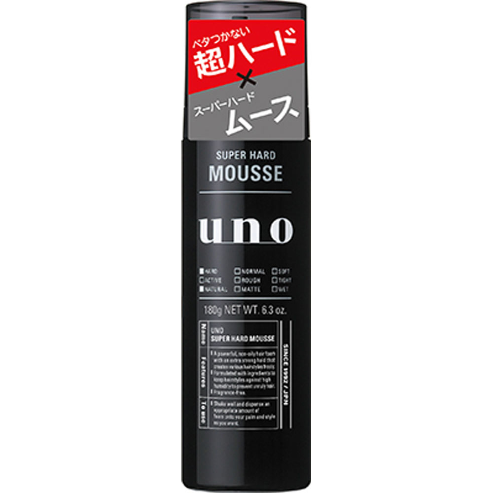 ファイントゥデイ ウーノ uno スーパーハードムース 180g ムース ヘアムース スタイリング 男性 男性用 メンズ スタイリング