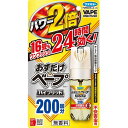 フマキラー おすだけベープ スプレー ハイブリッド 部屋用 200回分 不快害虫用 無香料