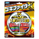 フマキラー ゴキファイタープロX 6個入 ゴキブリ