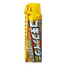 フマキラー ゴキファイタープロストロング 殺虫剤 450ml