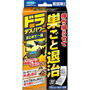 フマキラー ドラデスパワーまとめて一掃 強力誘引 巣ごと退治 10g×6個 殺鼠剤