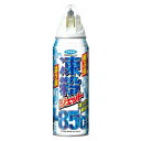 フマキラー 凍殺ジェット -85℃ スプレー式 300ml 殺虫剤