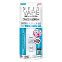 フマキラー スキンベープミスト アルコールフリー 80ml お肌の虫よけ