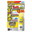フマキラー コバエ ワンプッシュ プレミアム 80回分 駆除 発生予防 無香料 92ml 虫除け 虫よけ コバエ