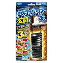 フマキラー 虫よけバリア 玄関用 260日用 1個入 虫よけプレート 虫除け 虫よけ プレート バリア 玄関