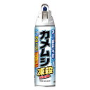 フマキラー カメムシ凍殺ジェット 300ml 虫よけ 虫除け カメムシ