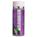 HADARIKI ハダリキ 紫根エキス入り 化粧水 120ml