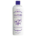 HADARIKI ハダリキ スキンコンディショナー ハトムギ 化粧水 500ml