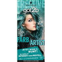 got2b カラークリーム マーメイドグリーン【ヘンケルジャパン ゴットゥービー schwarzkopf ヘアカラー デザインカラー インナーカラー セルフカラー】