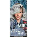 got2b カラークリーム グラニーシルバー【ヘンケルジャパン ゴットゥービー schwarzkopf ヘアカラー デザインカラー インナーカラー セルフカラー】