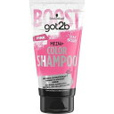 got2b カラーシャンプー ピンク 150mL【ヘンケルジャパン ゴットゥービー schwarzkopf カラーリングシャンプー カラシャン ピンシャン ヘアカラー セルフカラー】