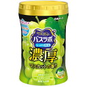 白元アース HERS バスラボ 入浴剤 ボトル 濃厚マスカットの香り 600g