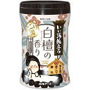 白元アース いい湯旅立ち 入浴剤 ボトル にごり湯 白檀の香り 600g