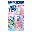白元アース アイスノン シャツミスト せっけんの香り 100ml