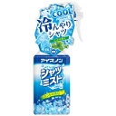 白元アース アイスノン シャツミスト ミントの香り 大容量 300ml