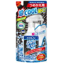 白元アース アイスノン シャツミスト エキストラミントの香り 大容量 詰め替え つめかえ用 280ml(4)