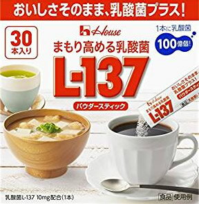 ハウス食品まもり高める乳酸菌 L-137パウダースティック 30本入【乳酸菌 食事や飲み物に加えるだけ 乳..