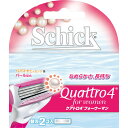 シック Shick クアトロ4 フォーウーマン 替え刃 2個 女性用