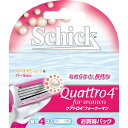 シック Shick クアトロ4 フォーウーマン 替え刃 4個 女性用