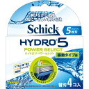 シック Shick ハイドロ5 パワーセレクト 5枚刃 替え刃4個