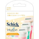 シック Shick イントゥイション バラエティパック ソープ付 替え刃 3個 しっとり肌 乾燥肌用 さっぱりうるおい肌 女性用