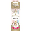シック Shick プレミア 敏感肌用 まゆ用 眉用 Lディスポ L字 カミソリ 眉そり用 眉用 3本入