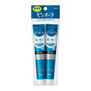 花王 薬用 ピュオーラ ハミガキ 歯磨き粉 歯磨き クリーンミント ミニ 30g×2個