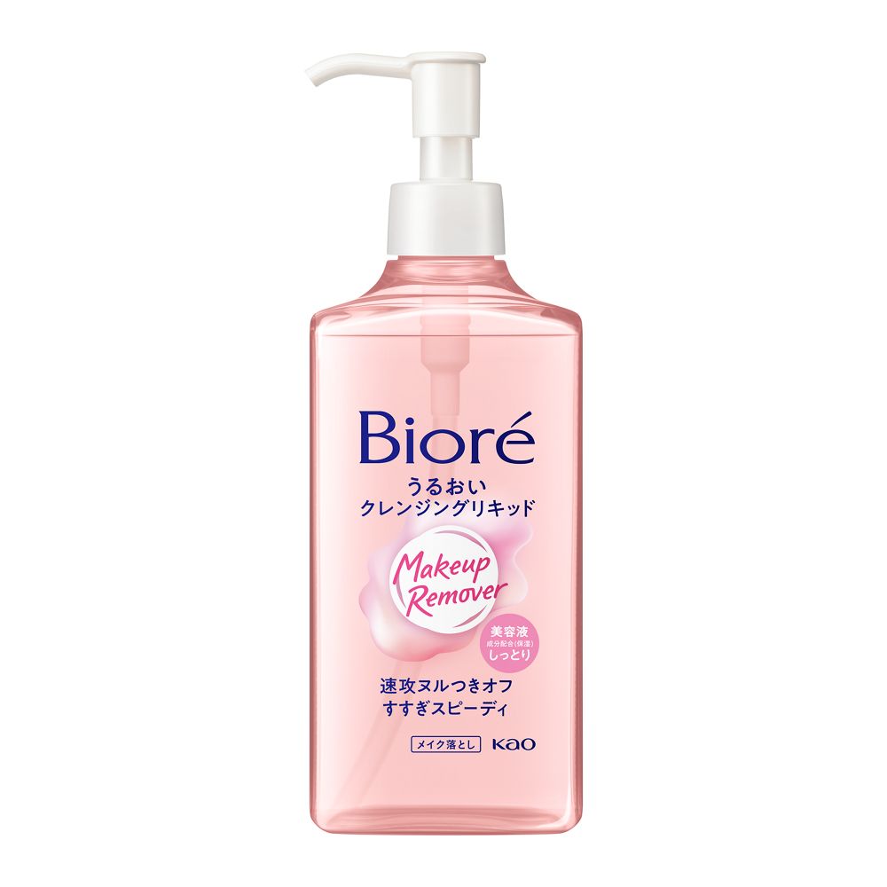 花王 ビオレ うるおいクレンジング メイク落としリキッド 本体 230ml クレンジング メイク落とし