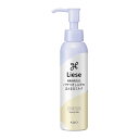 花王 リーゼ パサつきしらずのまとまるミルク 120ml