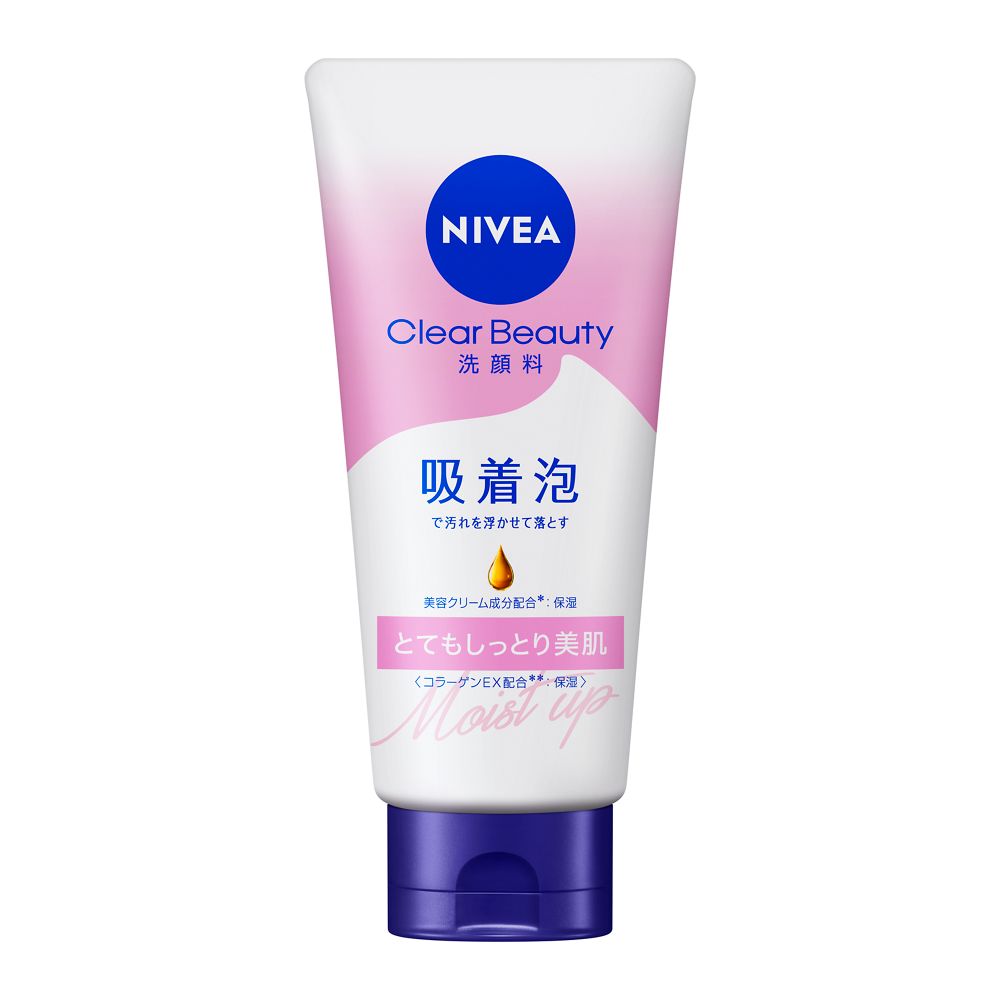 花王 クリームケア 洗顔料とてもしっとり 130g【kao NIVEA ニベア 洗顔料】