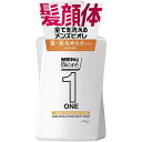 花王 メンズビオレ ONE オールインワン全身洗浄料 髪・肌なめらかタイプ 本体 480ml【Kao MENS Biore ボディソープ ボディ シャンプー 洗...