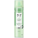 花王 ケープ ナチュラル&キープ 無香料 180g【Kao ヘアスプレー スタイリング ヘアセット】
