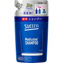 花王 サクセス 薬用シャンプー つめかえ用 320ml【Kao SUCCESS ヘアケア 男性用シャンプー メンズシャンプー 詰替え用】