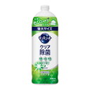 花王 キュキュット クリア除菌 緑茶の香り 詰め替え つめかえ用 700ml