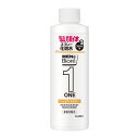 花王 メンズビオレONE 全身化粧水スプレー しっとり つけかえ用 200ml
