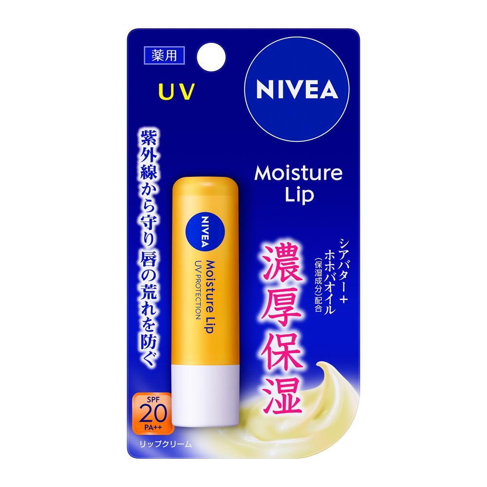 【送料無料(ゆうパケット)】花王 ニベア モイスチャーリップUV 3.9g [医薬部外品]【花王 kao リップ 保湿リップ】