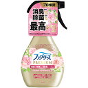 P&G ファブリーズ W除菌+消臭 プレミアム フローラル&ブロッサム 本体 370ml 布用 除菌 消臭 スプレー