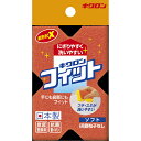 キクロン キクロンフィット ソフト オレンジ 1個 キッチンスポンジ