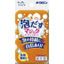 キクロン クリピカ 泡だすスポンジ オレンジ 1個 キッチンスポンジ