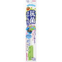 キクロン クリピカ ミゾも洗える抗菌ボトル洗い ペットボトル 水筒 スポンジ